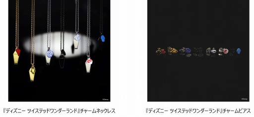 ���������꡼ No.006�Υ���ͥ������ / �֥ĥ����ơפΥ��������꡼���꡼����3�ơȥޥ�����ڥ�ͥå��쥹��7���ͽ����դ�����