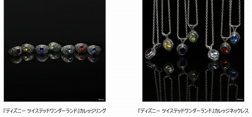 ���������꡼ No.007�Υ���ͥ������ / �֥ĥ����ơפΥ��������꡼���꡼����3�ơȥޥ�����ڥ�ͥå��쥹��7���ͽ����դ�����