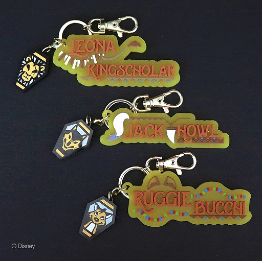 画像ギャラリー No.003のサムネイル画像 / 「ディズニー ツイステッドワンダーランド」のNAMEチャーム全22種が本日より発売