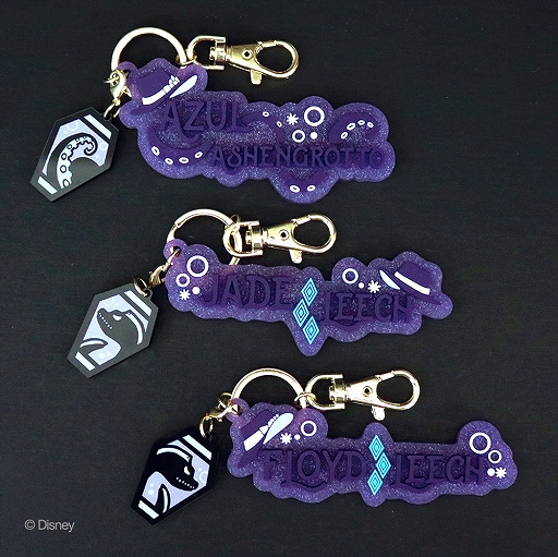 画像ギャラリー No.004のサムネイル画像 / 「ディズニー ツイステッドワンダーランド」のNAMEチャーム全22種が本日より発売