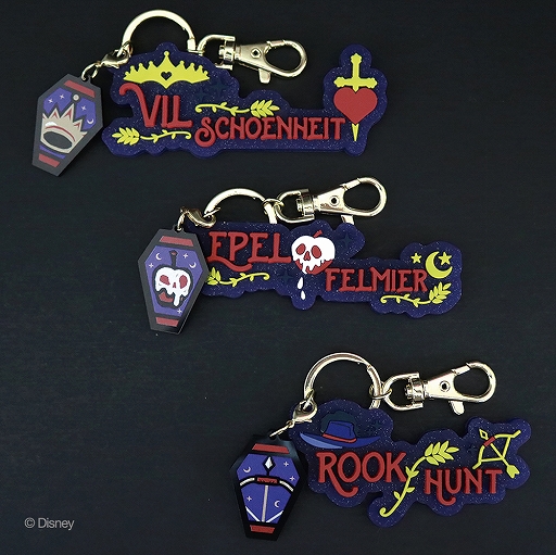 画像ギャラリー No.006のサムネイル画像 / 「ディズニー ツイステッドワンダーランド」のNAMEチャーム全22種が本日より発売