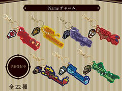 �֥ǥ����ˡ� �ĥ����ƥåɥ��������ɡפ�NAME���㡼����22�郎�������ȯ��