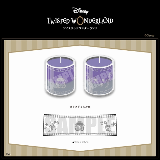 ���������꡼ No.004�Υ���ͥ������ / �֥ĥ����ơפγ����Ϥ�ǥ����󤷤������ޥ����ɥ뤬ͽ�������