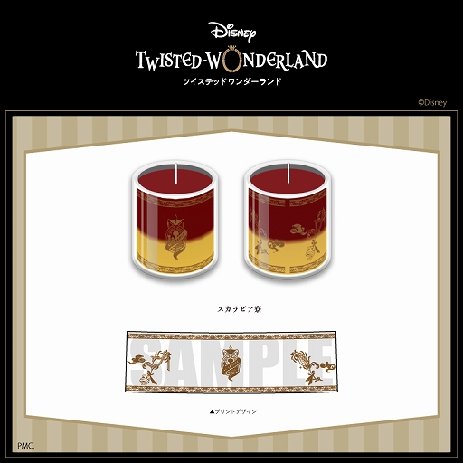 ���������꡼ No.005�Υ���ͥ������ / �֥ĥ����ơפγ����Ϥ�ǥ����󤷤������ޥ����ɥ뤬ͽ�������