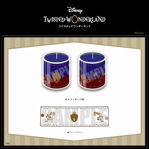 ���������꡼ No.006�Υ���ͥ������ / �֥ĥ����ơפγ����Ϥ�ǥ����󤷤������ޥ����ɥ뤬ͽ�������