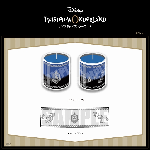 ���������꡼ No.007�Υ���ͥ������ / �֥ĥ����ơפγ����Ϥ�ǥ����󤷤������ޥ����ɥ뤬ͽ�������