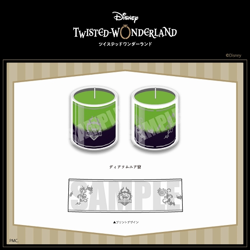 ���������꡼ No.008�Υ���ͥ������ / �֥ĥ����ơפγ����Ϥ�ǥ����󤷤������ޥ����ɥ뤬ͽ�������