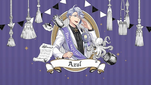 ツイステ アズールの誕生日記念キャペーンを実施 2月24日には限定ログインボーナスあり ツイステ アズールの誕生日記念キャペーンを実施 2月24日には限定ログインボーナスあり