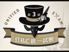 �֥ĥ����ơפΥ��٥�ȡ�NRC������3��1���˳��ϡ����᤿�����ϸ���ܥ����ʤɤȸ򴹲�ǽ