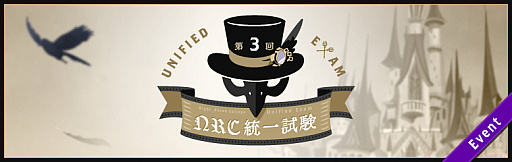 ꡼ No.001Υͥ / ֥ĥơס5ΥХȥĩ路ϥܻؤNRCɤ