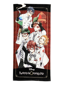 画像ギャラリー No.004のサムネイル画像 / 「ツイステ」,オクタヴィネル寮など7種類のバスタオルがヴィレヴァンオンラインに登場
