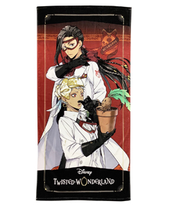 画像ギャラリー No.005のサムネイル画像 / 「ツイステ」,オクタヴィネル寮など7種類のバスタオルがヴィレヴァンオンラインに登場