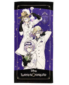 画像ギャラリー No.006のサムネイル画像 / 「ツイステ」,オクタヴィネル寮など7種類のバスタオルがヴィレヴァンオンラインに登場