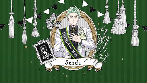 ���������꡼ No.002�Υ���ͥ������ / �֥ĥ����ơפǡȥ��٥� �С����ǡ������ڡ���ɤ�3��15����곫��