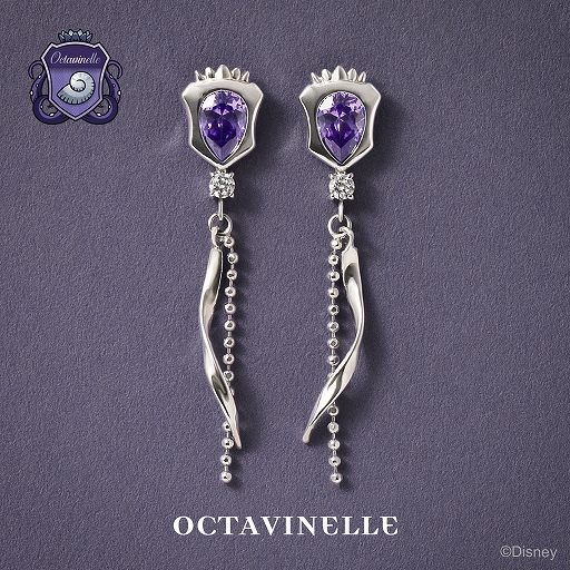 画像ギャラリー No.004のサムネイル画像 / 「ツイステ」の新作ジュエリーが3月18日に受注開始。7つの寮をイメージ