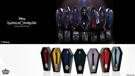 ���������꡼ No.001�Υ���ͥ������ / �֥ǥ����ˡ� �ĥ����ƥåɥ��������ɡץǥ�����Υ��ڥ���륢���ƥब�о�