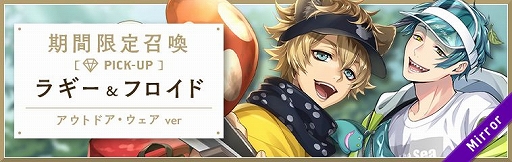 ���������꡼ No.002�Υ���ͥ������ / �֥ĥ����ơס������פ����ˤ��������٥�Ȥ���������