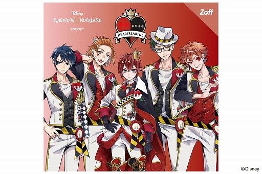 画像ギャラリー No.009のサムネイル画像 / 「ツイステ」の7つの寮をモチーフにしたメガネがZoff公式オンラインストア限定で受注予約開始