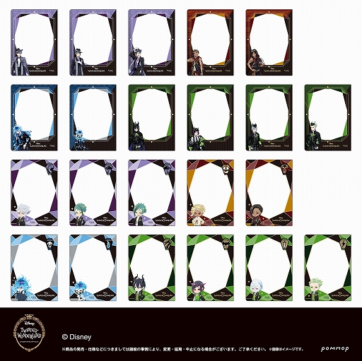 画像ギャラリー No.003のサムネイル画像 / 「ツイステ」のクリアファイル,付箋などがECサイト“キャラデパ”で予約注文を開始