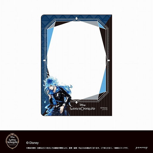 画像ギャラリー No.004のサムネイル画像 / 「ツイステ」のクリアファイル,付箋などがECサイト“キャラデパ”で予約注文を開始