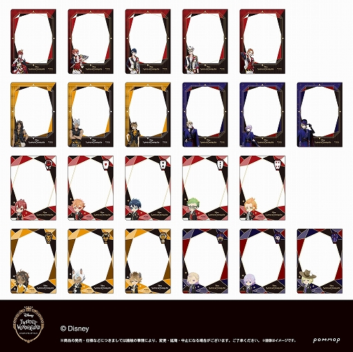 画像ギャラリー No.013のサムネイル画像 / 「ツイステ」のクリアファイル,付箋などがECサイト“キャラデパ”で予約注文を開始