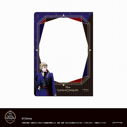 画像ギャラリー No.014のサムネイル画像 / 「ツイステ」のクリアファイル,付箋などがECサイト“キャラデパ”で予約注文を開始