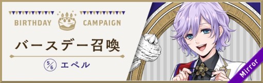 ���������꡼ No.001�Υ���ͥ������ / �֥ǥ����ˡ� �ĥ����ƥåɥ��������ɡס��ȥ��ڥ� �С����ǡ������ɤ�5��5���˥�������