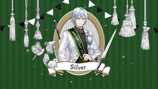 画像ギャラリー No.001のサムネイル画像 / 「ツイステ」でシルバーのバースデーキャンペーンが5月14日から開催決定