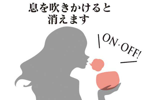 画像ギャラリー No.007のサムネイル画像 / 「ツイステ」の寮生たちがデザインされたランプシェードパズル7種が7月下旬に発売