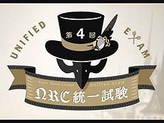 �֥ĥ����ơס������NRC������6��16���˳���