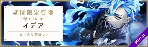 ���������꡼ No.002�Υ���ͥ������ / �֥ĥ����ơס����ָ��ꥤ�٥�ȡ����� �������ȡ��ޥ�å�����̿�Υץ��ݡ������ɤ�����ͽ��