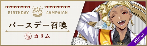 ꡼ No.001Υͥ / ֥ǥˡ ĥƥåɥɡפǥΥСǡڡ