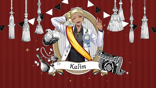 ꡼ No.002Υͥ / ֥ǥˡ ĥƥåɥɡפǥΥСǡڡ