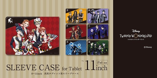 ꡼ No.001Υͥ / ֥ǥˡ ĥƥåɥɡפΥ֥åѥ꡼֥ΡPCѥ꡼֥ȯ