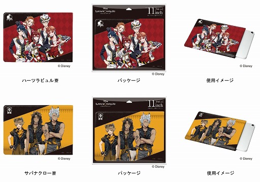 ꡼ No.002Υͥ / ֥ǥˡ ĥƥåɥɡפΥ֥åѥ꡼֥ΡPCѥ꡼֥ȯ