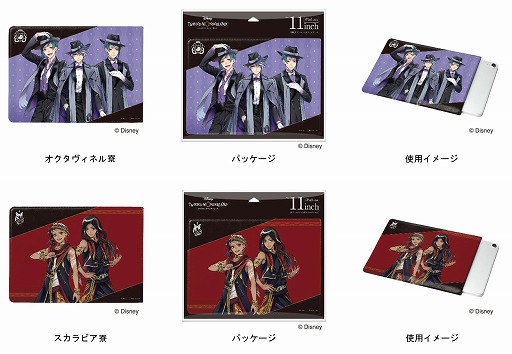 ꡼ No.003Υͥ / ֥ǥˡ ĥƥåɥɡפΥ֥åѥ꡼֥ΡPCѥ꡼֥ȯ