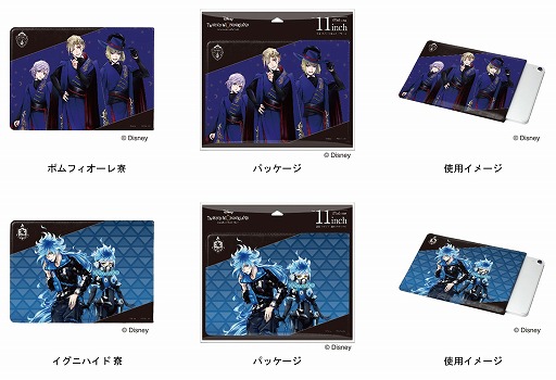 ꡼ No.004Υͥ / ֥ǥˡ ĥƥåɥɡפΥ֥åѥ꡼֥ΡPCѥ꡼֥ȯ