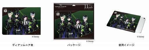 ꡼ No.005Υͥ / ֥ǥˡ ĥƥåɥɡפΥ֥åѥ꡼֥ΡPCѥ꡼֥ȯ