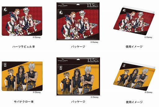 ꡼ No.007Υͥ / ֥ǥˡ ĥƥåɥɡפΥ֥åѥ꡼֥ΡPCѥ꡼֥ȯ