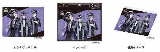 ꡼ No.008Υͥ / ֥ǥˡ ĥƥåɥɡפΥ֥åѥ꡼֥ΡPCѥ꡼֥ȯ