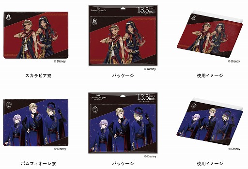 ꡼ No.009Υͥ / ֥ǥˡ ĥƥåɥɡפΥ֥åѥ꡼֥ΡPCѥ꡼֥ȯ