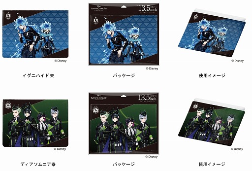 ꡼ No.010Υͥ / ֥ǥˡ ĥƥåɥɡפΥ֥åѥ꡼֥ΡPCѥ꡼֥ȯ