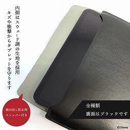 ꡼ No.012Υͥ / ֥ǥˡ ĥƥåɥɡפΥ֥åѥ꡼֥ΡPCѥ꡼֥ȯ