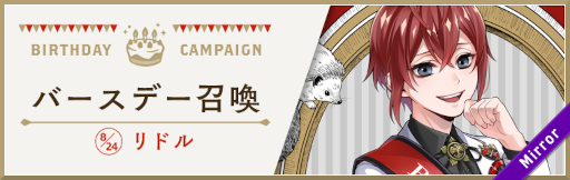 ꡼ No.002Υͥ / ֥ĥơץɥǰڡ»