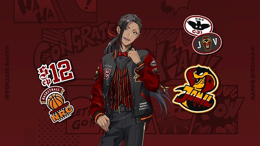 画像ギャラリー No.001のサムネイル画像 / 「ツイステ」9月10日より“ジャミル バースデーキャンペーン”を開催