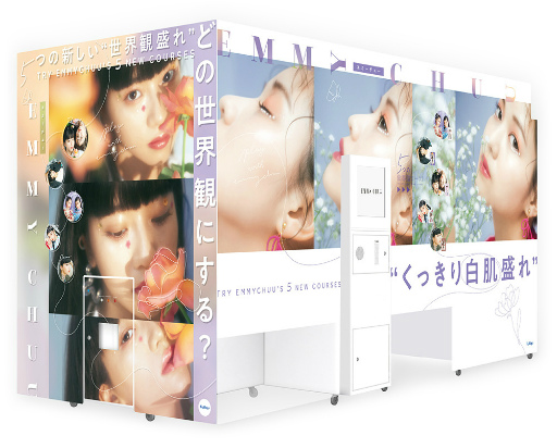 画像ギャラリー No.006のサムネイル画像 / プリ機“EMMYCHUU”に「ツイステ」の季節限定デザインのシールふちと撮影フレームが登場