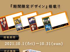 ץ굡EMMYCHUUɤˡ֥ĥơפεǥΥդȻƥե졼बо