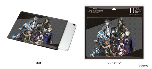 ���������꡼ No.002�Υ���ͥ������ / �֥ĥ����ơס�8�Ĥ����������դˤ����ޥ����ѥåɤ����䳫��