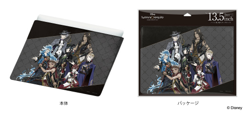 ���������꡼ No.004�Υ���ͥ������ / �֥ĥ����ơס�8�Ĥ����������դˤ����ޥ����ѥåɤ����䳫��