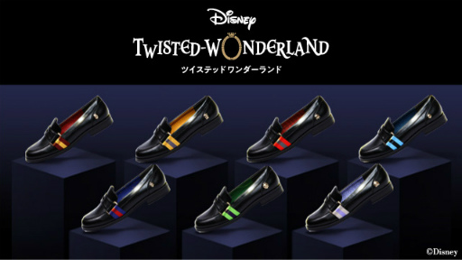 画像ギャラリー No.001のサムネイル画像 / 「ツイステ」をテーマにしたローファーとスリッポンがABC-MARTで本日発売。オンラインストア限定を含む8色を展開